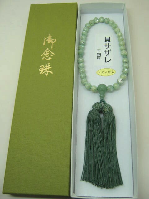天然石数珠　貝サザレ　ヒスイ