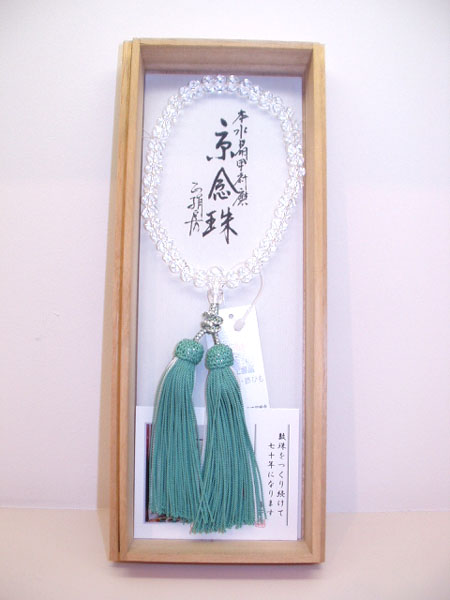 天然石数珠 京念珠 本水晶 みどり|仏壇・仏具・墓石 メイスンキタニ