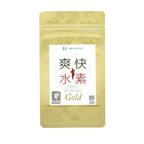 清清しいH百貨店割り増し金Gold【100宇宙カプセル】思わしい食料雑貨類 Ca H マグネシウム 宇宙カプセル手合い 加えること 日本製