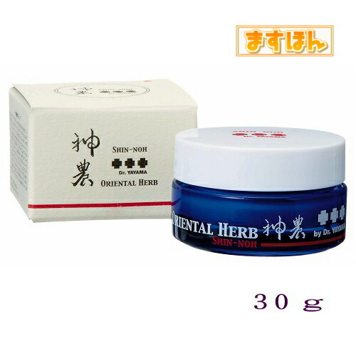 楽天市場】虎杖伝説クリーム(80g)【3本セット】 こじょうでんせつ 主成分はオリーブオイル スキンケアクリーム敏感肌 アレルギー肌 スポーツ前後  手足 肩 疲れ 皮膚トラブル エコパラダイス 水に溶かしてOK : ますほん