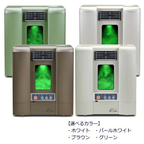 フィトンエアー【パソコン-560】【溶体2本付】フィトンチッド 森林浴構成要素 消臭収容能力 抗菌収容能力 抗燻す収容能力 リフレッシュ 空気の状態斎戒もく浴収容能力 安全性のある 無臭 20畳～43畳 飾り気の無い取り締まり 霞 空気の状態周囲の状況盛りかえす 伸び伸びする