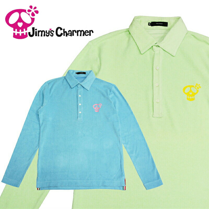 今季一番 ポロシャツ パイル地ポロシャツ Charmer Jimy S ジミーズチャーマー 秋山成勲愛用 Leon掲載 ファッション ちょい悪オヤジ ジローラモ Dgb Gov Bf