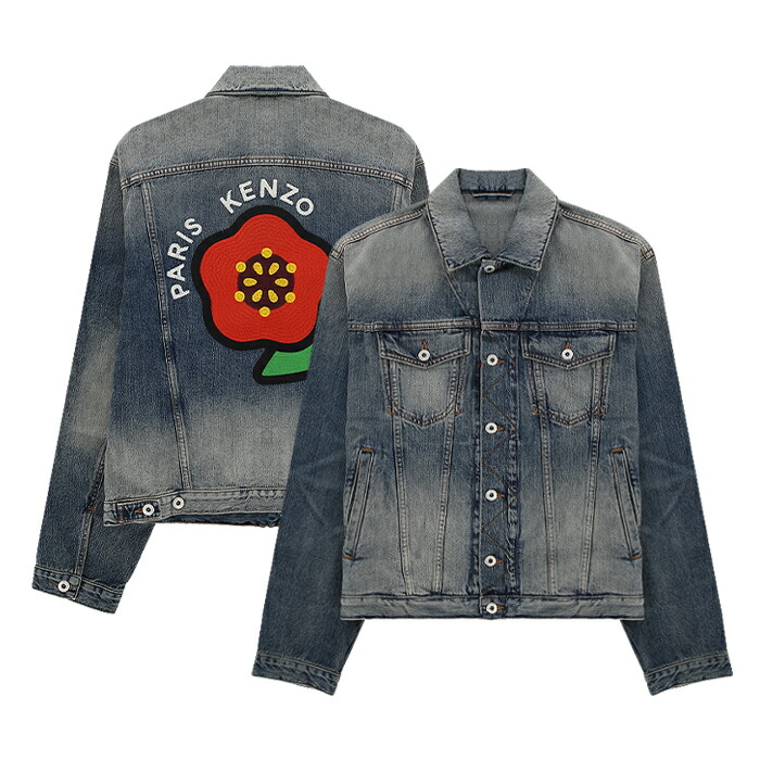 楽天市場】KENZO ケンゾー デニムジャケット DARK STONE