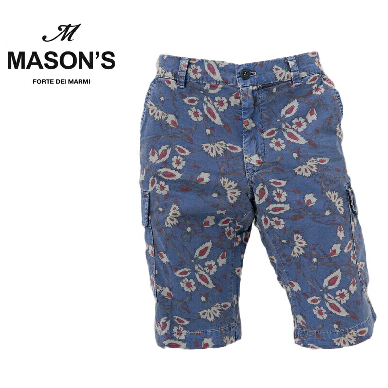 【最短即日発送】 メイソンズ MASONS ハーフパンツ ショーツ メンズ ブルー 雑誌掲載 Safari ボタニカル柄 花柄 半ズボン 半パン オンライン