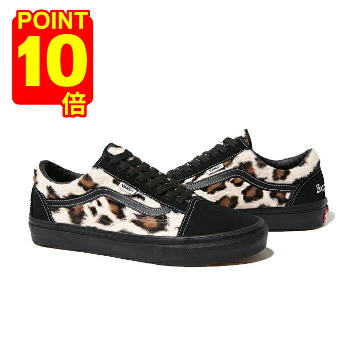 Vans Old Skool スニーカー 22cm ブラウンレオパード 楽天市場】VANS バンズ Old Skool オールドスクール ヒョウ柄