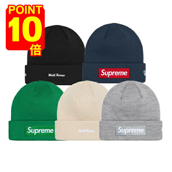 Supreme モヘアニット帽　ブラック ☆Supreme☆洗練された芸術☆ボックスロゴ☆モヘアビーニー