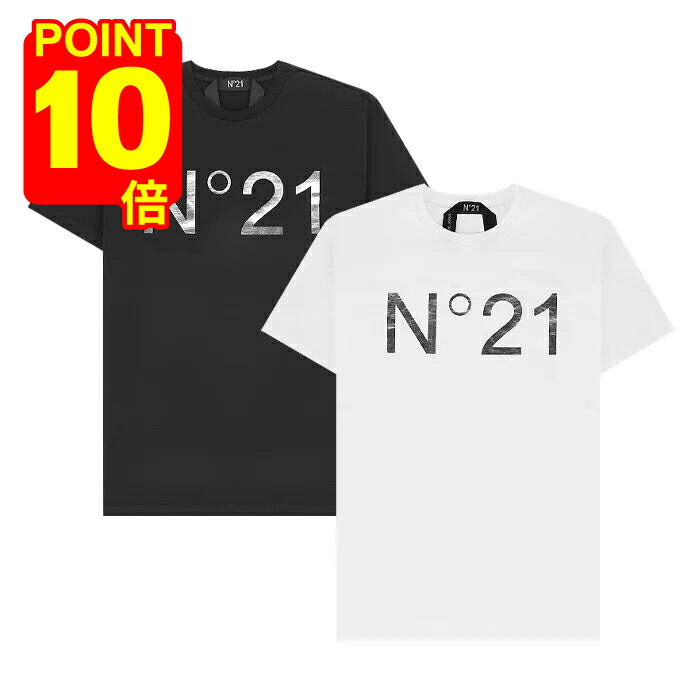 楽天市場】【9/10-0時～最大2万円OFFクーポン配布中】N°21