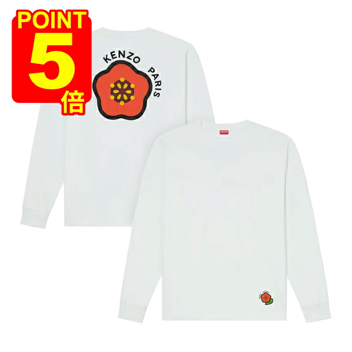 コーゾーkk 楽天市場】ケンゾー ロングTシャツ ロゴ プリントT ネイビー