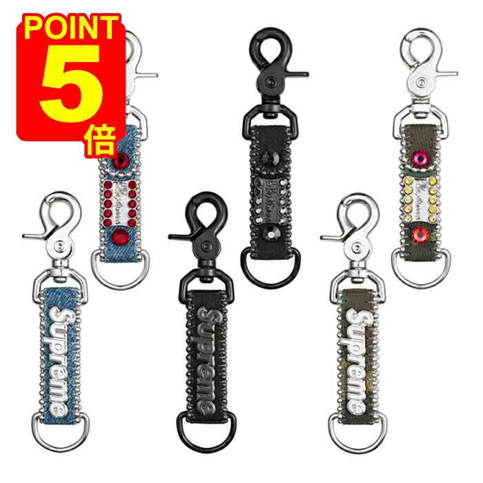 最安値【新品】シュプリーム レザーキーループ　黒　イタリア製 Supreme シュプリーム 21SS Leather Key Loop レザーキーループ