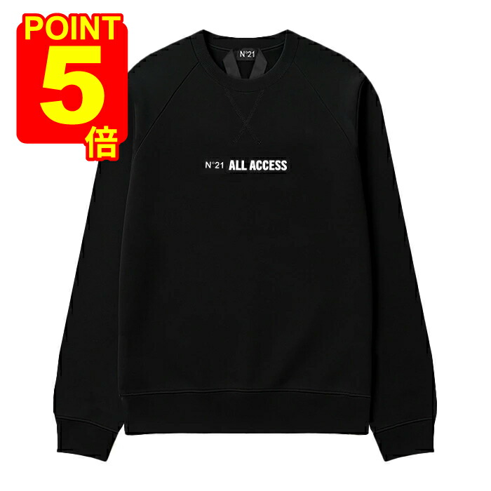 楽天市場】NUMERO 00 ヌメロ フーディー HOODIE FACE 22182