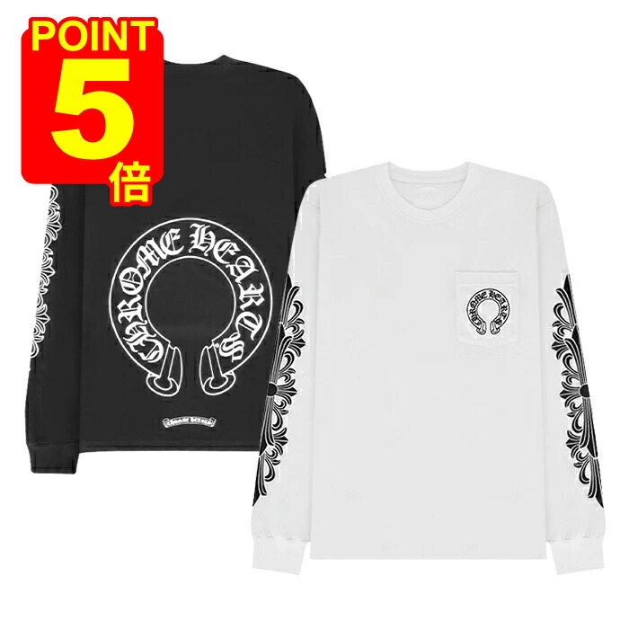 楽天市場】CHROME HEARTS(クロムハーツ) サイズ:M KYOSUKE
