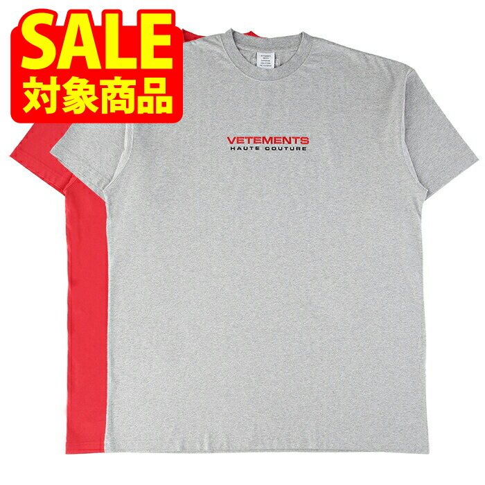 VETEMENTS*優里☆愛用*VETティーシャツ zep6580f33e74927.jpg