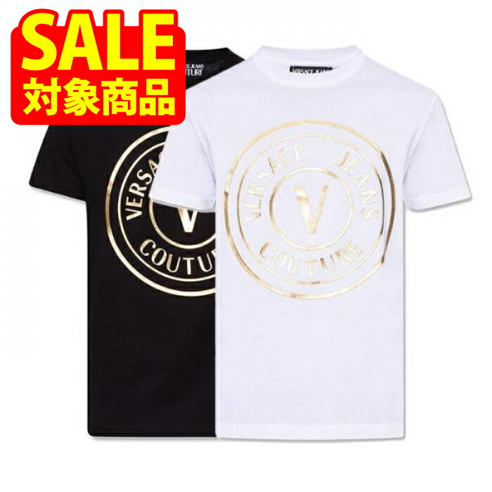 楽天市場】VERSACE ヴェルサーチ ベルサーチ ヴェルサーチェ