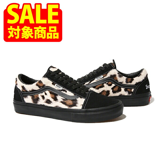 希少☆Vans レオパードオールドスクール窪塚キムタクワコマリアsupreme 希少☆Vans レオパードオールドスクール窪塚キムタクワコマリア