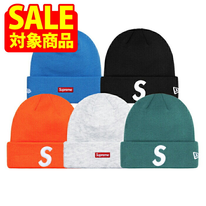 最終値下　Supreme SWAROVSKI Sロゴ ビーニー ニット帽 Supreme シュプリーム 21SS New Era Swarovski S Logo Beanie