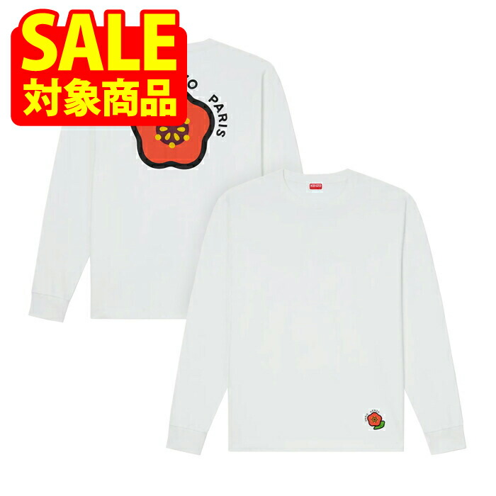 Kenzo Paris ロゴ長袖Tシャツ L ホワイト KUBE CLASSIC LS T-SHIRT GOTS | KENZO(ケンゾー) / トップス