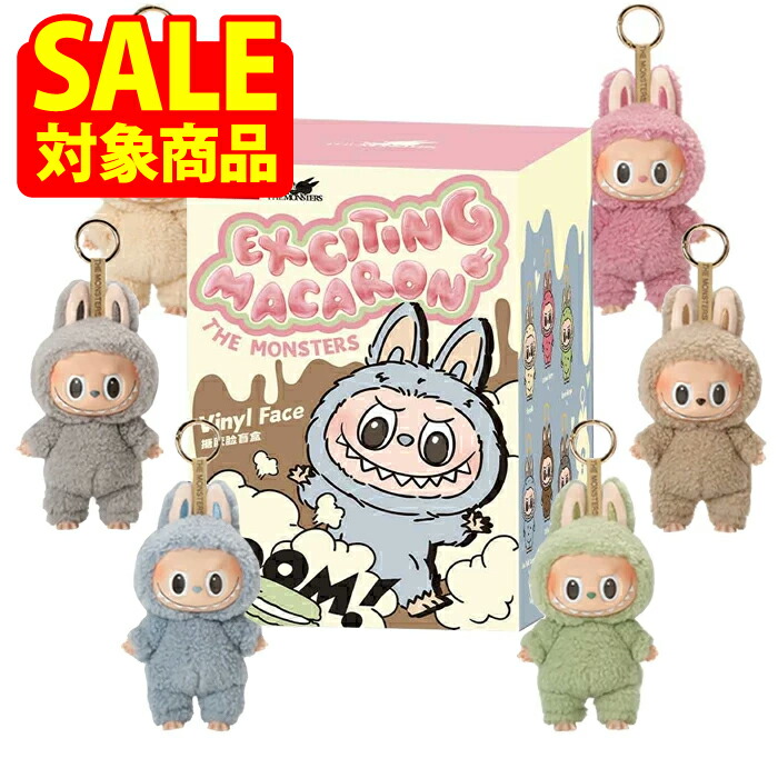 ぬいぐるみ labubu 正規品】 THE MONSTERS FALL IN WILD ラブブ Labubu ぬいぐるみ