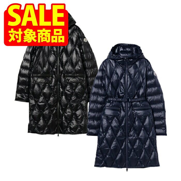 MONCLER ** COURLIS **【本物保証】 *完売前に* 多色 mo-1c000165979x999_2.jpg