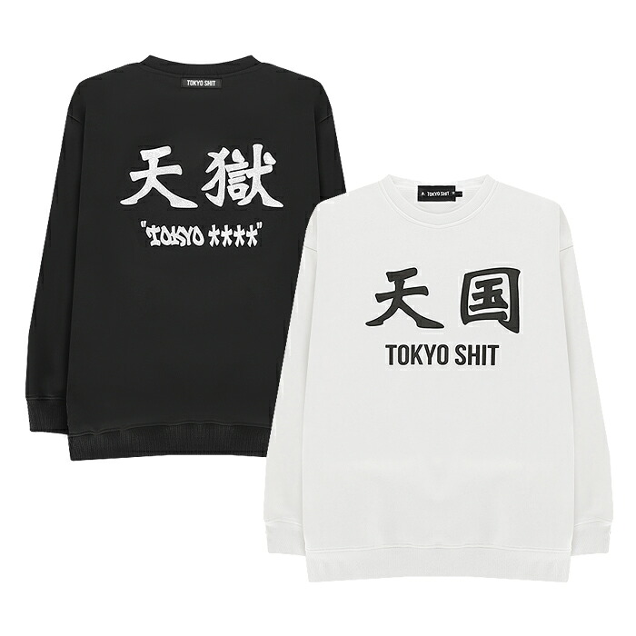 KHI NEW ARRIVALS｜堅苦しさ売り上げる科目を含む最新寄せ合わせ