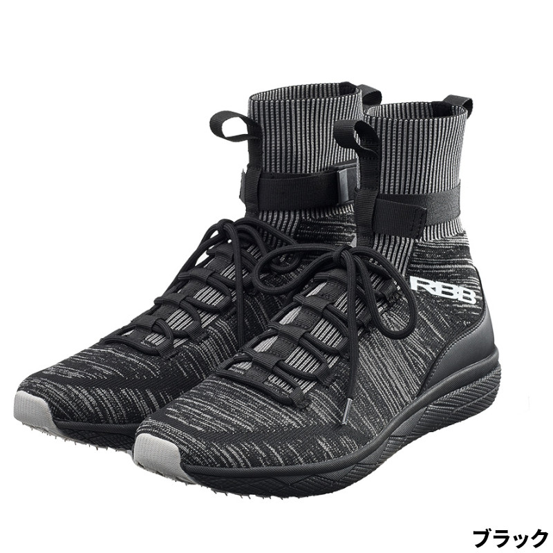 双進 フットウェア RBB サーフシューズII Hi LL ブラック 7657