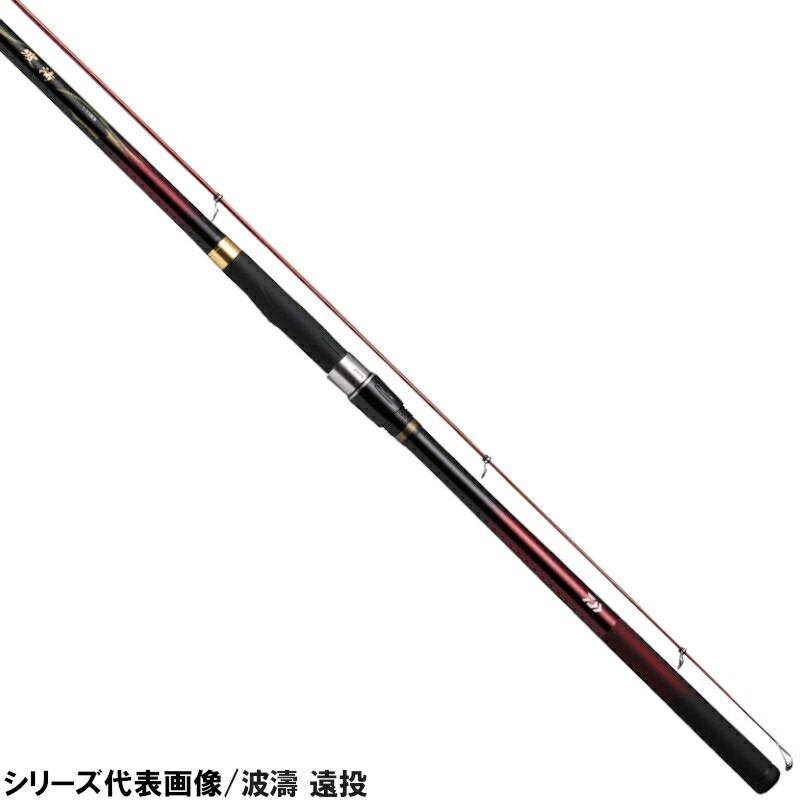 楽天市場】(c)【取り寄せ商品】 ダイワ 大島 [5号-53遠投] / 遠