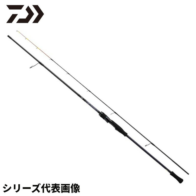 ダイワ 24 エメラルダス MX イカメタル OR63MLS-S・W