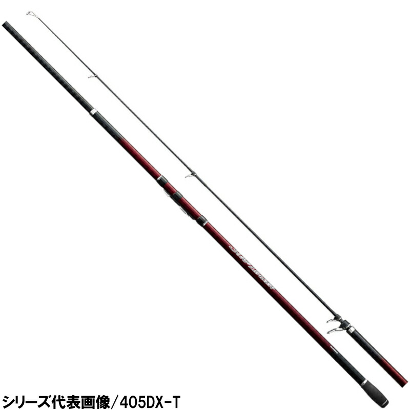 シマノ 投竿 サーフリーダー (振出) 405CX-T [2020年モデル]【同梱不可】