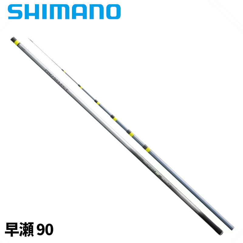 シマノ 鮎竿 プロセレクト TF 早瀬 90 24年モデル【大型商品】※単品注文限定、別商品との同梱不可。ご注文時は自動キャンセル対応。
