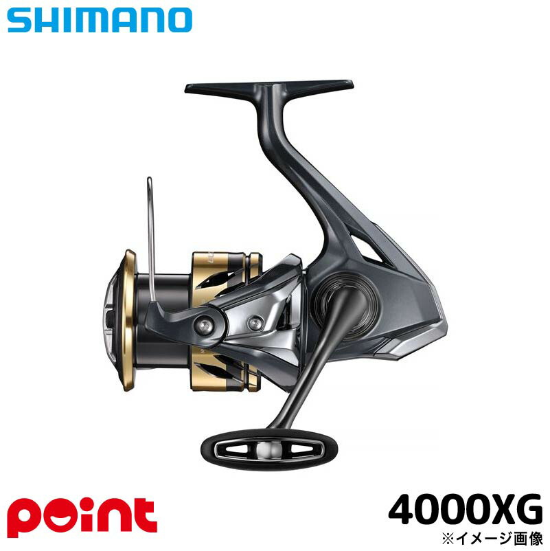 【未使用】25 アルテグラ 4000XG 【開封品】 25 アルテグラ 4000XG