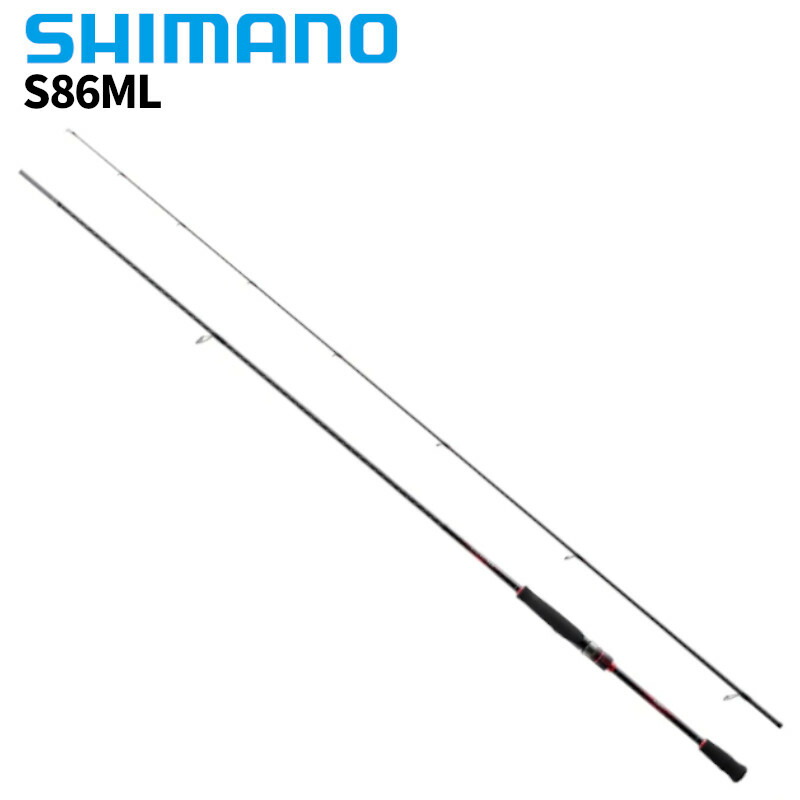 シマノ セフィア BB S86ML 22年モデル エギングロッド 【90%OFF!】