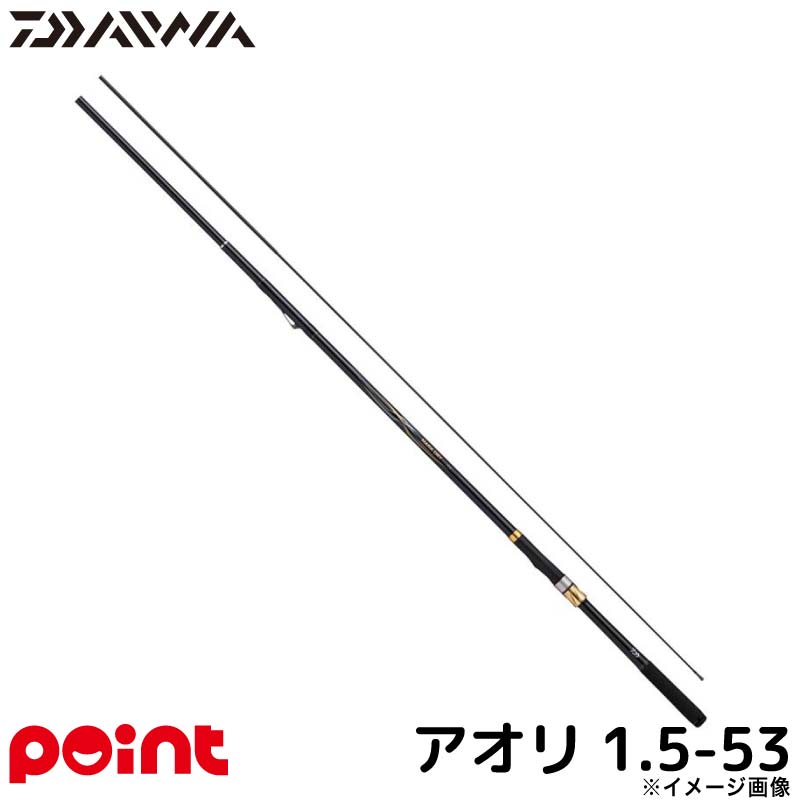 ダイワ 25 マークドライ アオリ 1.5-53・J【同梱不可】