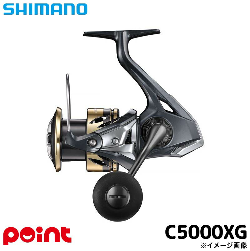 新品 シマノ 25 アルテグラC5000XG 4969363048042.jpg
