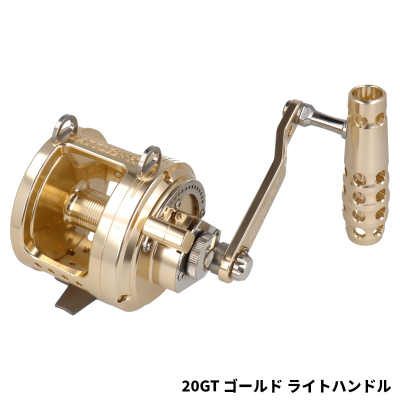 アリゲーター技研 揉みあい20GT ゴールド ともし火手持ち部分