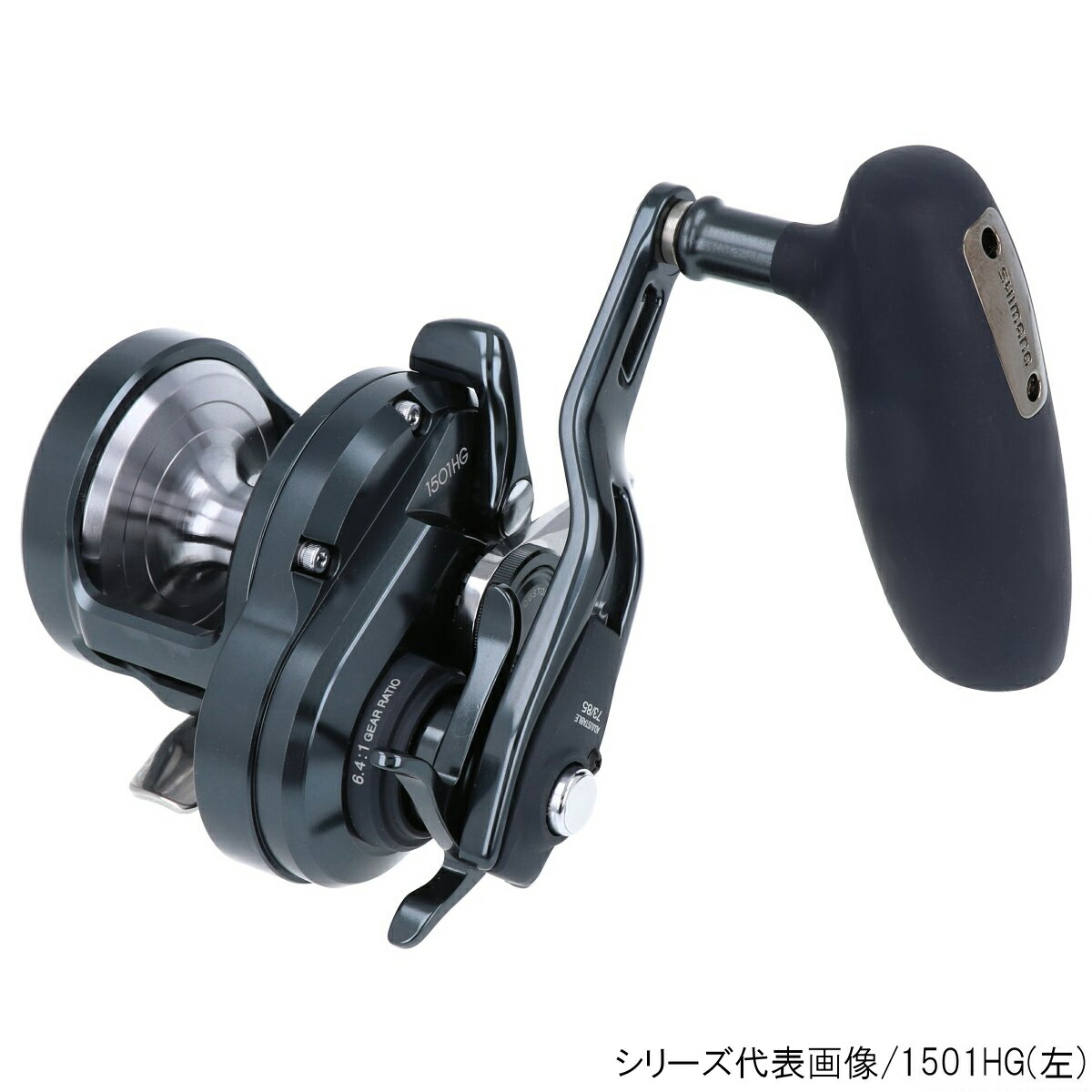 シマノ(SHIMANO) ベイトリール 両軸 オシアジガー Fカスタム 2001NRHG