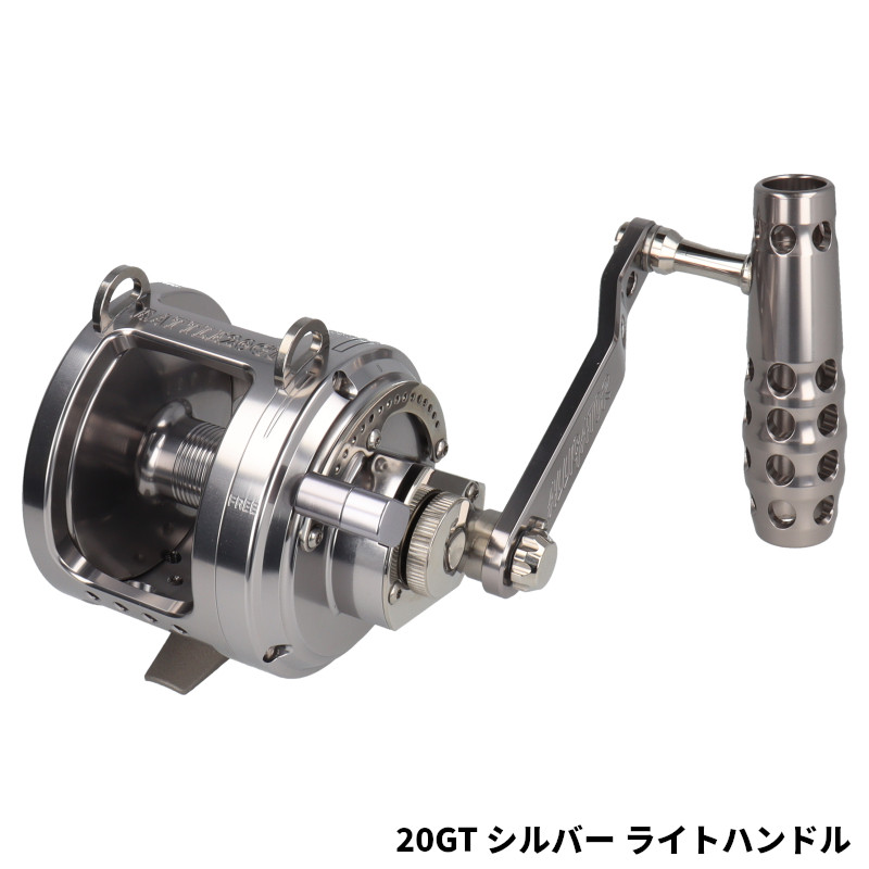 楽天市場】バトル20GT L 左ハンドル ブラック アリゲーター技研 両軸