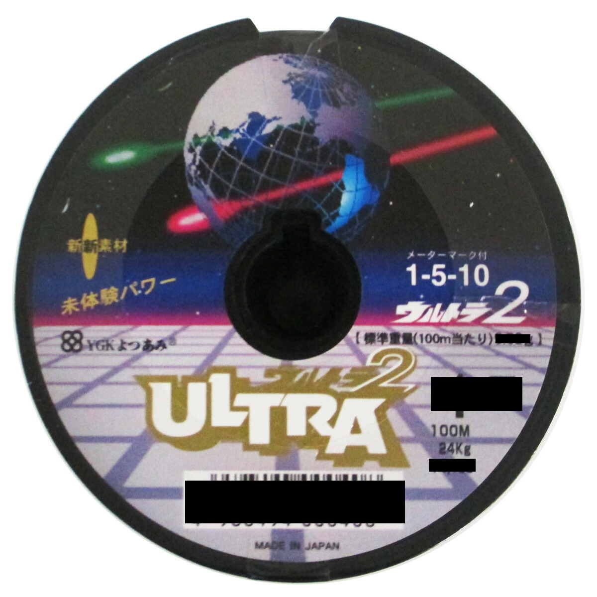 よつあみ ウルトラ2 100m 30号 (連結)