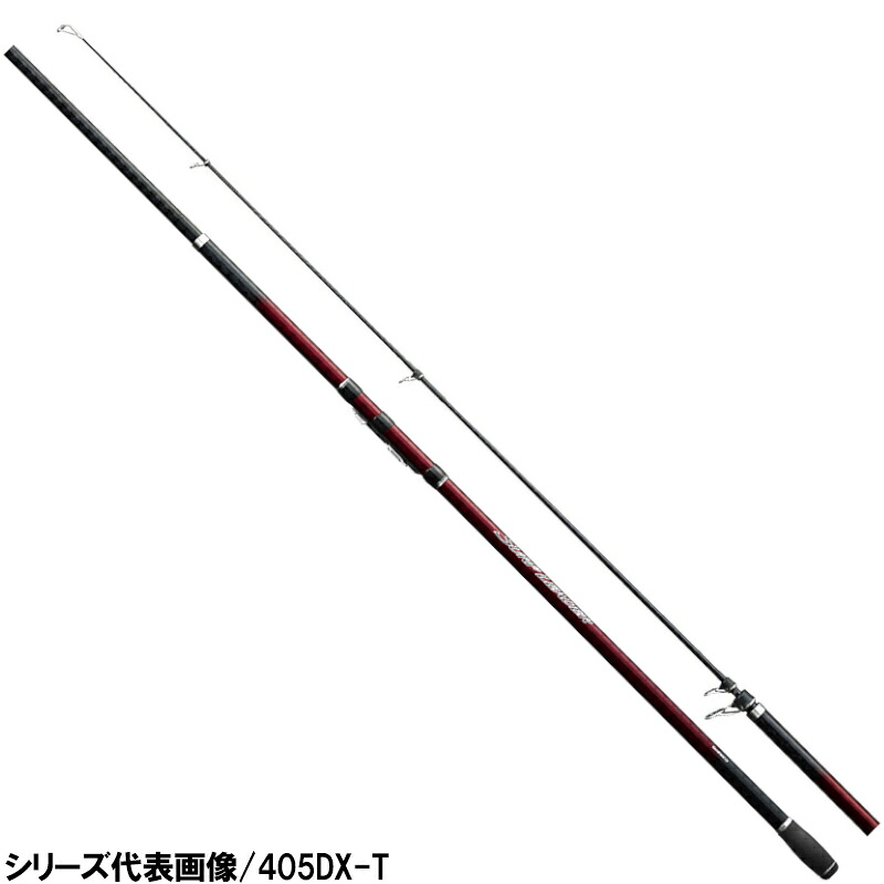 シマノ 投竿 サーフリーダー (振出) 425BX-T [2020年モデル]【同梱不可】