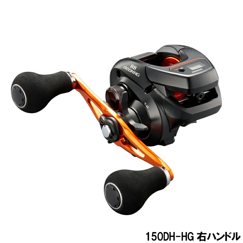 シマノ 船木管 バルケッタ BB 150DH-HG 右手持ち部分 船 両軸木管 [2021年ひな形]