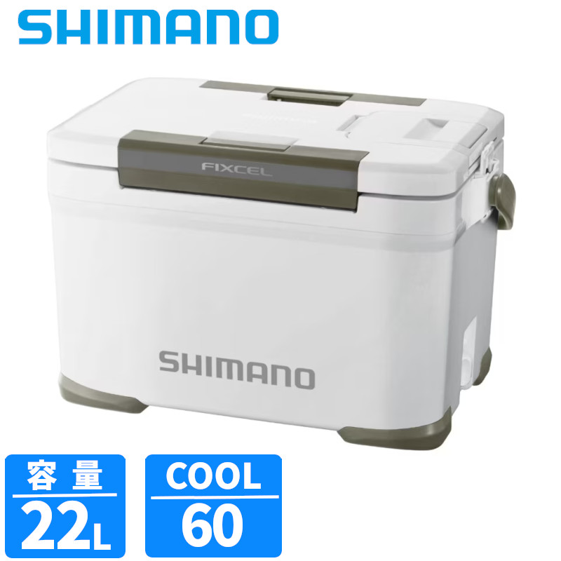 【現品区分け】 シマノ 冷房装置ボックス席 フィクセル LT2 22L Wカーキ NF-822Z 冷房装置ボックス席【同梱不可】