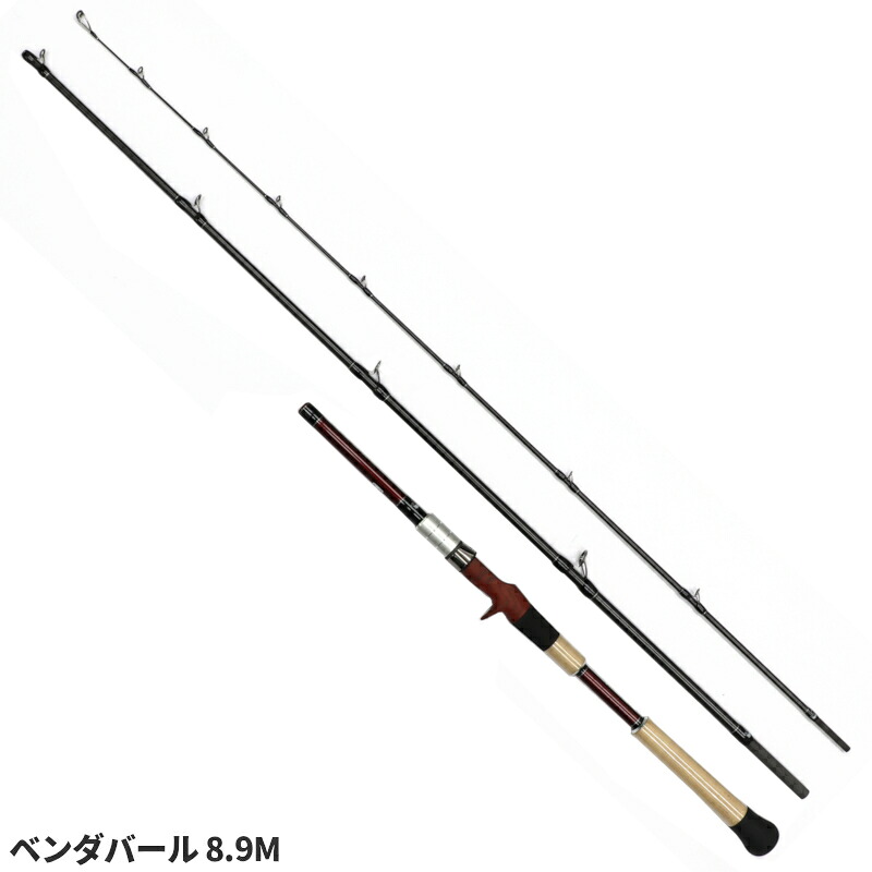 フィッシュマン ブリスト ベンダバール 8.9M【同梱不可】|釣具のマスタック