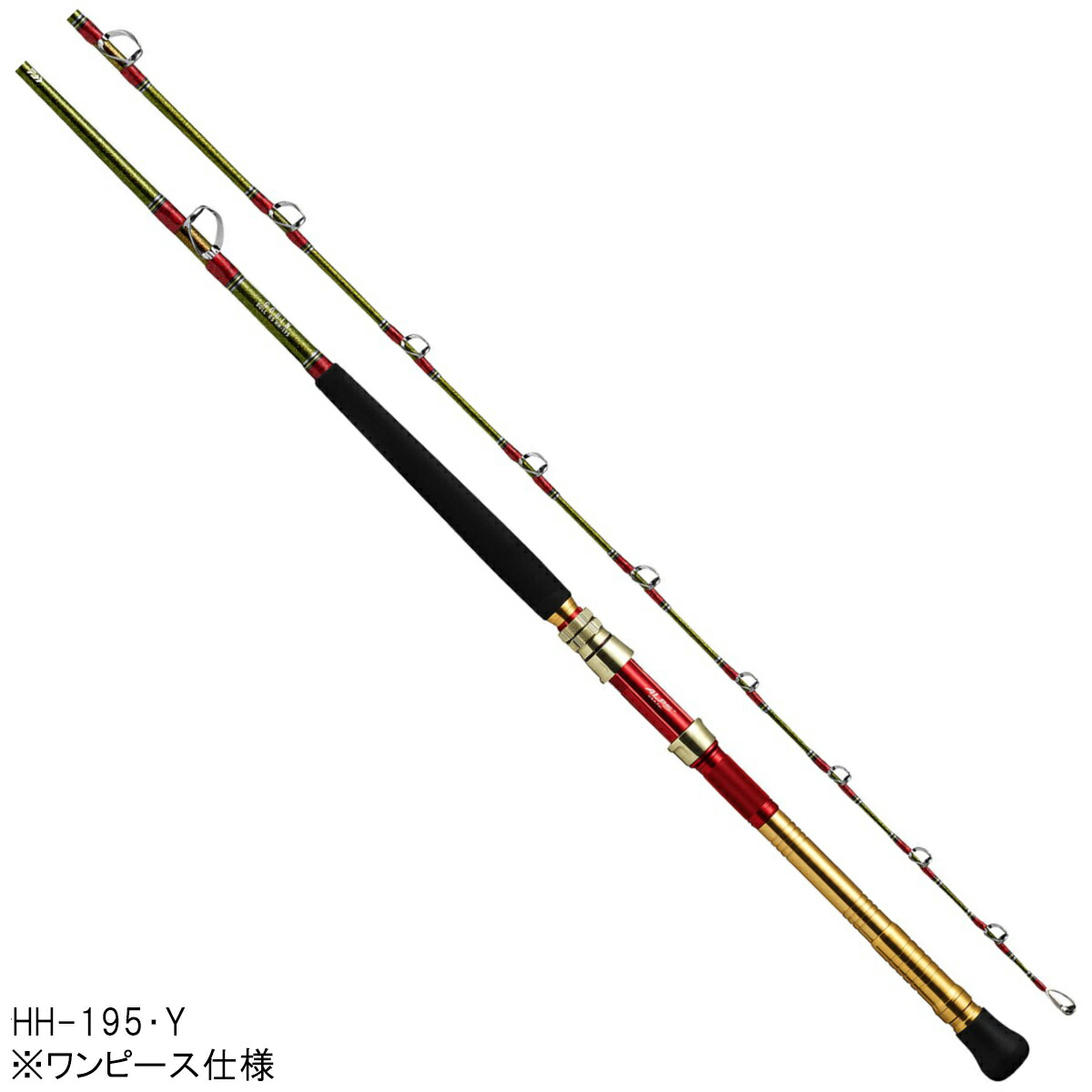 【現品限り】 ダイワ 船竿 ゴウインブル GS HH-195・Y【大型商品】※単品注文限定、別商品との同梱不可。ご注文時は自動キャンセル対応。