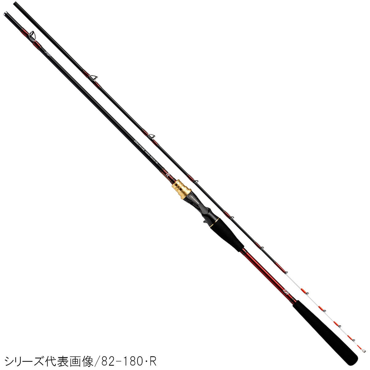ダイワ 船竿 アナリスタータチウオ テンヤ 91-180・R【同梱不可】｜釣具のマスタック 17,248円