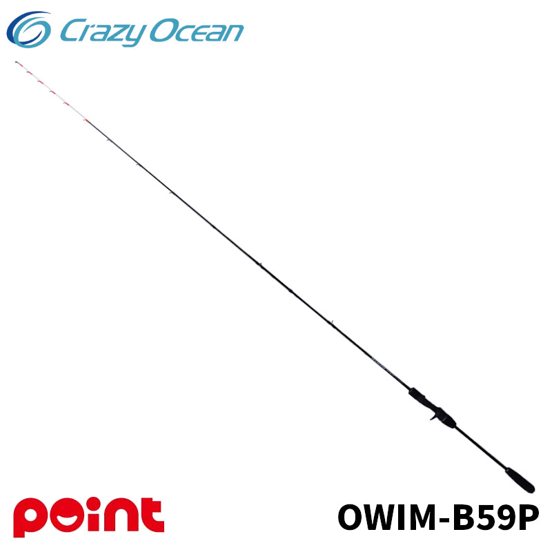 楽天市場】クレイジーオーシャン オーシャンウィップ イカメタル B59