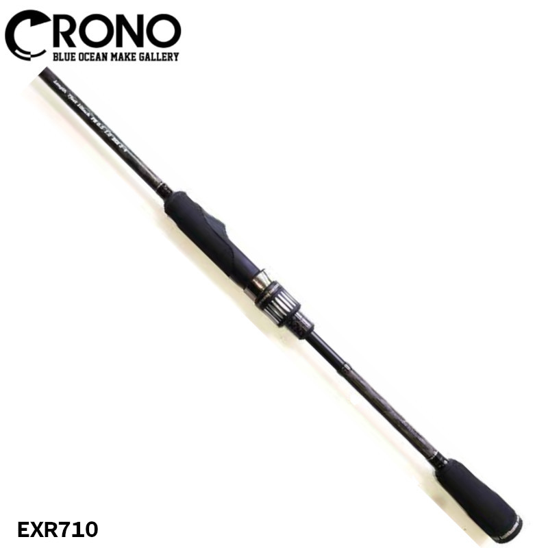 新品同様 CRONO エギングロッド EXR-710 ストリームブースター 限定