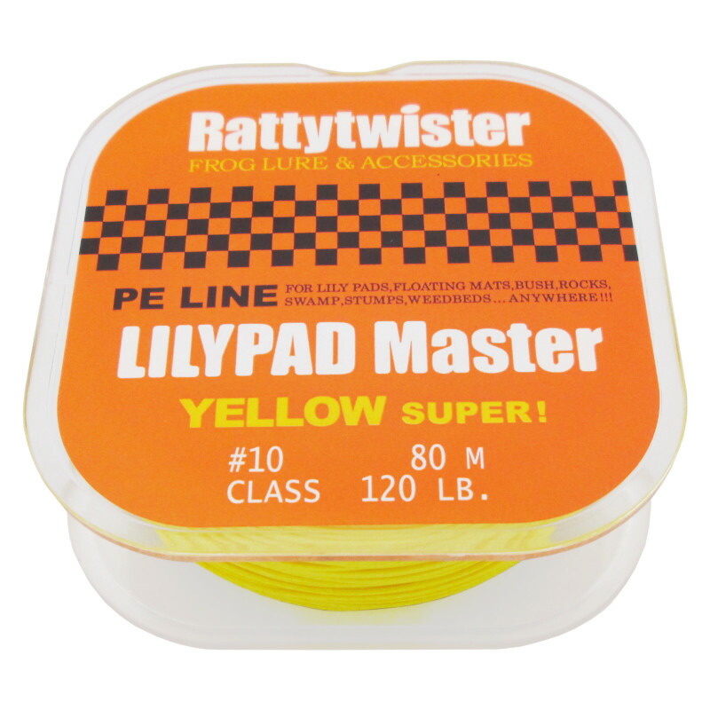 クロスブレイド 専用 楽天市場】【現品限り】 よつあみ XBRAID FC DISK