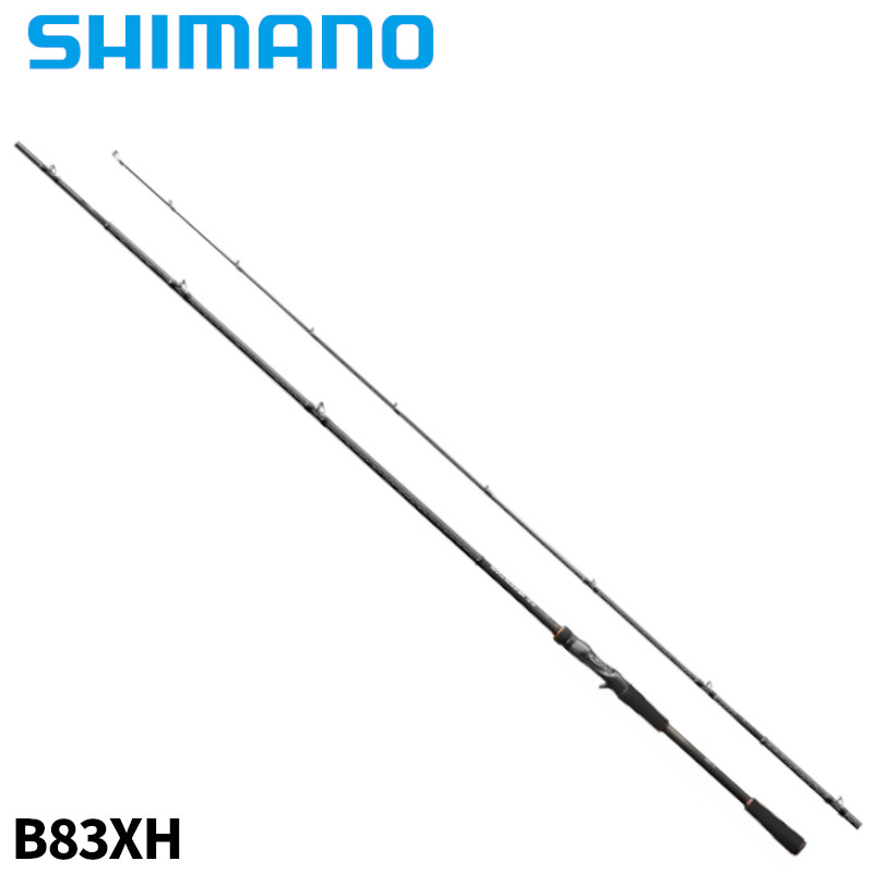 【現品限り】 シマノ ロックフィッシュロッド ハードロッカー SS B83XH 23年モデル【同梱不可】|釣具のマスタック