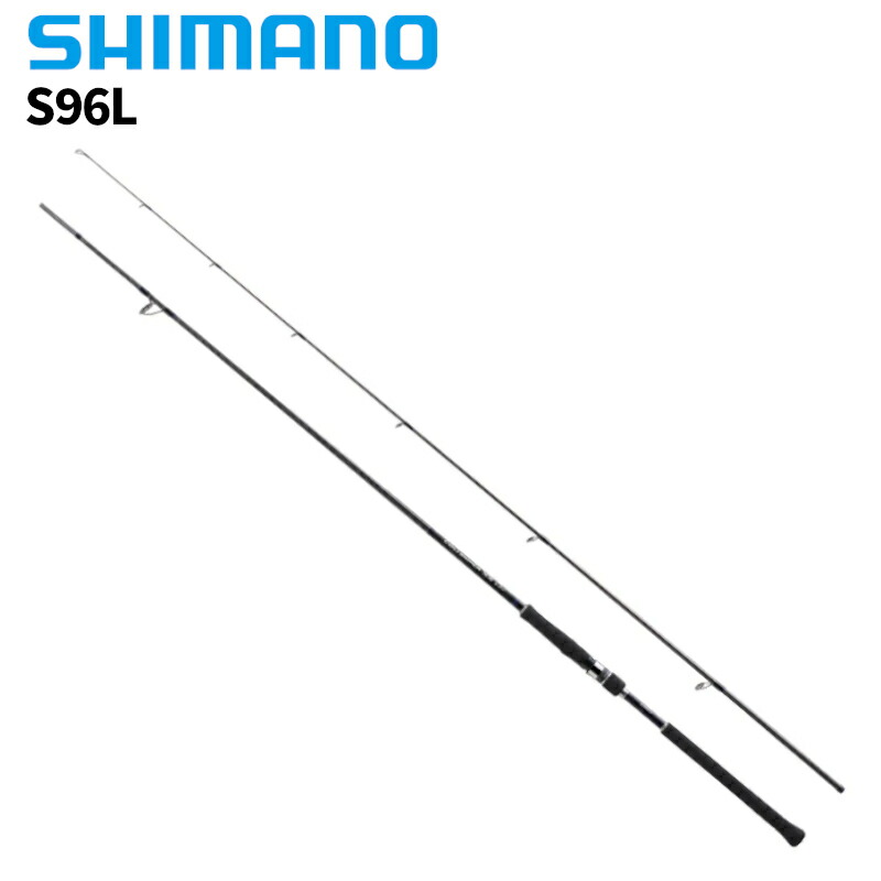 楽天市場】シマノ ショアジギングロッド コルトスナイパー SS S106MH
