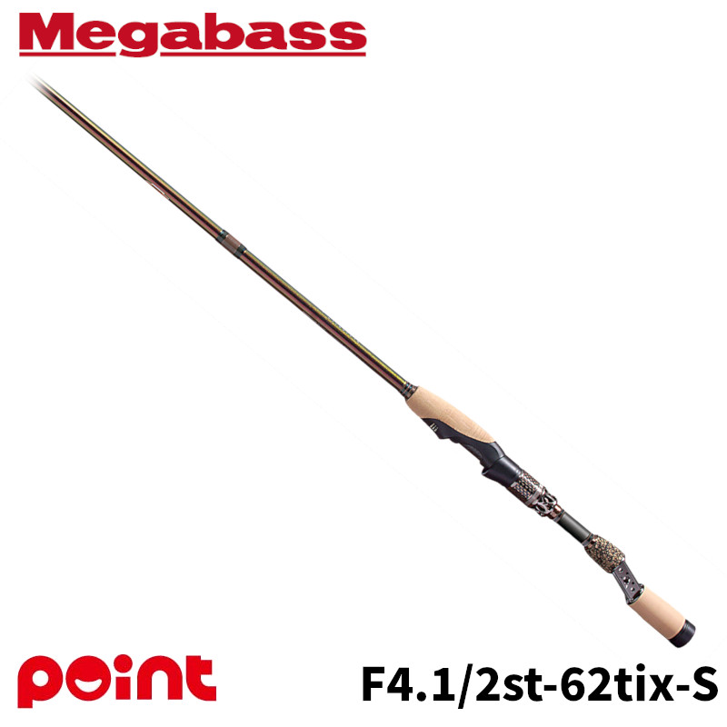 楽天市場】デストロイヤーエヴォルジオン リカオンMS F1-63tix-S（25