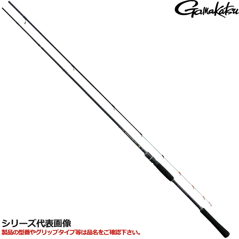 がまかつ ラグゼ スピードメタルR B57XH 24707