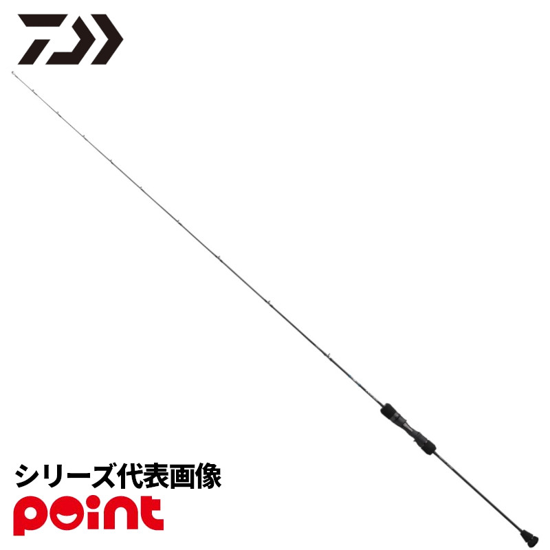 ダイワ ジギングロッド 24 アウトレイジ SJ 55B-2 TG (2025年追加モデル)【大型商品】※単品注文限定、別商品との同梱不可。ご注文時は自動キャンセル対応。